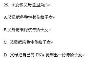 今期生肖四时绿打一最佳动物_结论释义解释落实_手机版670.949