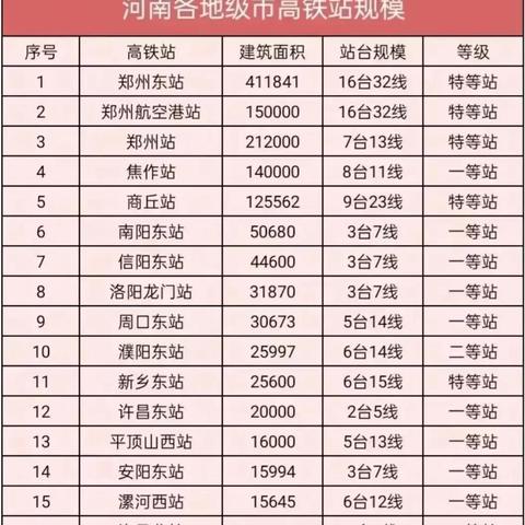 澳门最精准龙门2024年最新版_作答解释落实的民间信仰_3DM67.34.26