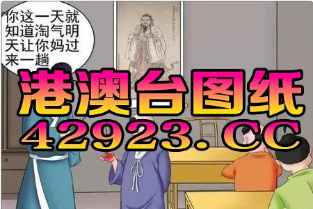 管家婆一码一肖100中奖_良心企业，值得支持_3DM30.59.38