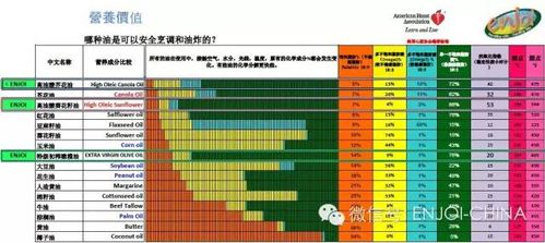 新澳精准资料免费提供_最佳选择_GM版v64.98.92