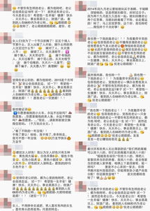 澳门开什么生肖的微博_作答解释落实的民间信仰_主页版v220.083