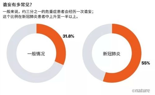 2024年新澳开奖结果_引发热议与讨论_安装版v305.713