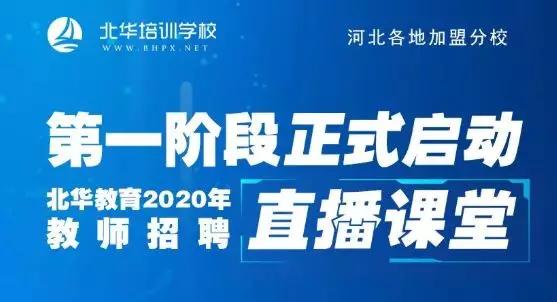 澳门大全资料_一句引发热议_网页版v835.927