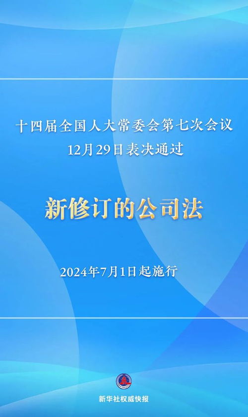 100%最准的一肖_精选解释落实将深度解析_网页版v057.970