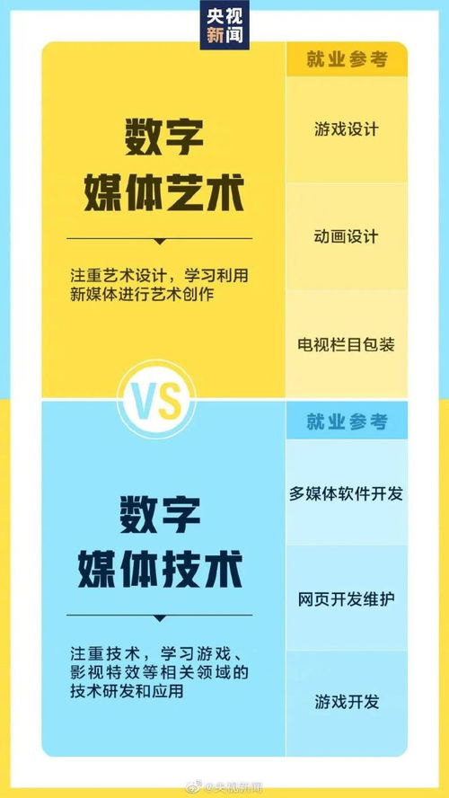 澳门开奖结果澳门开奖历史_引发热议与讨论_实用版959.280