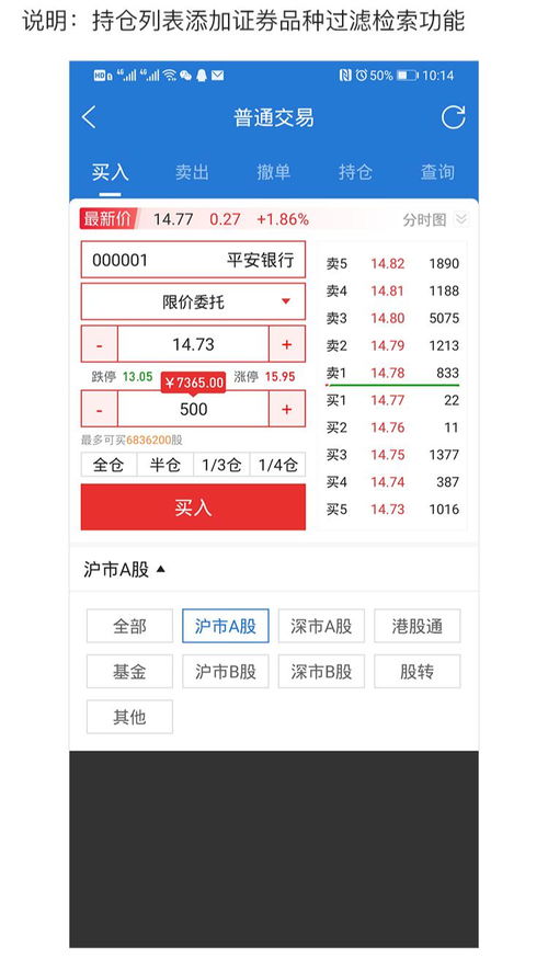 香港4777777的开奖结果_详细解答解释落实_安装版v180.623