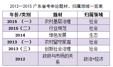 澳门一码中奖_精选作答解释落实_安装版v443.448