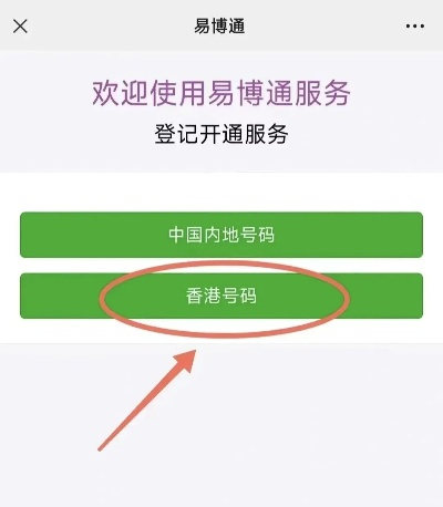 香港开什么号_值得支持_安装版v616.895