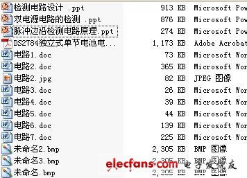 2024资料大全正版资料_值得支持_实用版045.153