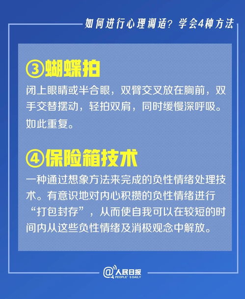 新澳最新最快资料新澳50期_一句引发热议_实用版333.091