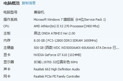 新澳门精准高手一肖_最新答案解释落实_V71.93.45