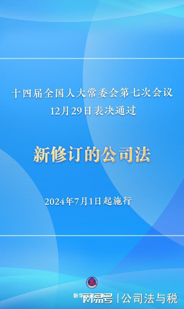 新奥奖近十五期历史记录_精选解释落实将深度解析_手机版003.682