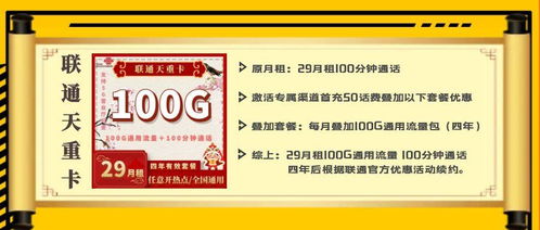 揭秘提升2023一码一肖,100%精准355_良心企业，值得支持_V83.70.22