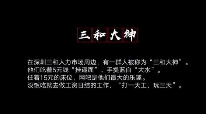 二三出巢三高翔的意思_作答解释落实的民间信仰_安装版v574.802