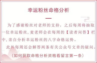 一码一肖100精准是249期吗_作答解释落实的民间信仰_安装版v776.273