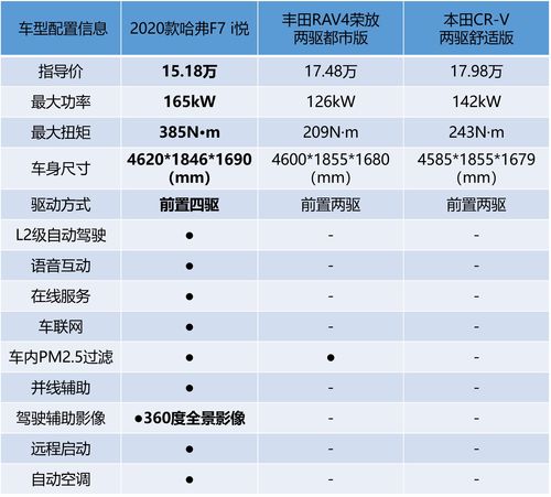 澳门二十四码_放松心情的绝佳选择_V92.46.02