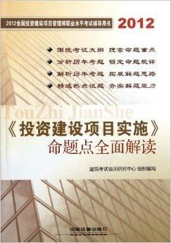 新澳青龙报免费资料大全正版_精选解释落实将深度解析_V49.06.92