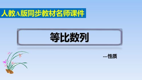 最准一肖一.100%准_放松心情的绝佳选择_安卓版213.487