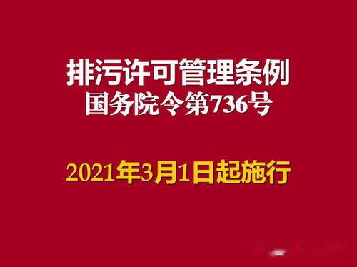 天下彩9944旺角彩二四六亮点_作答解释落实_安装版v038.097