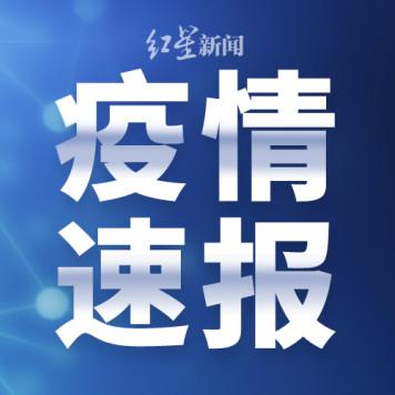 新澳门一码一码100准确_引发热议与讨论_实用版776.124