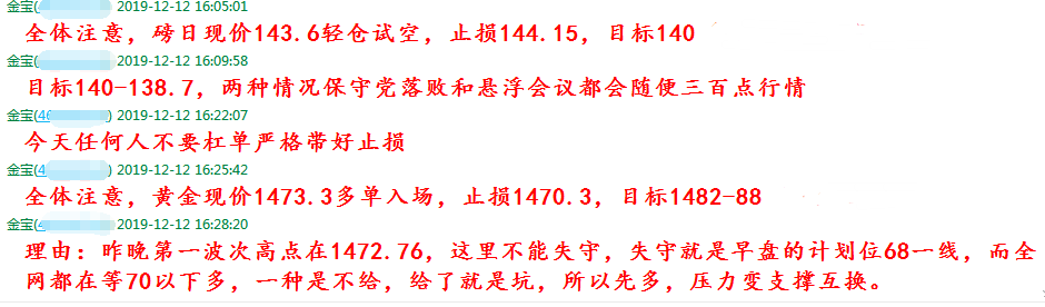 599995精准一肖金多宝_作答解释落实的民间信仰_实用版335.594