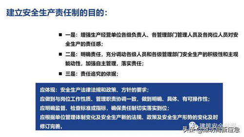 2024年香港资料免费大全_详细解答解释落实_实用版806.760