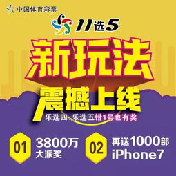 澳门最精准免费资料大全98期_放松心情的绝佳选择_iPhone版v32.41.09