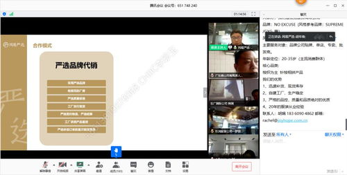 4949澳门开奖现场+开奖直播_放松心情的绝佳选择_iPad78.72.06