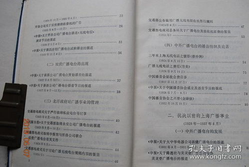 2024新澳门全年九肖资料_结论释义解释落实_实用版780.461