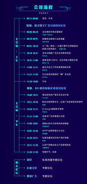 一码一肖100%中用户评价_精彩对决解析_安装版v620.012