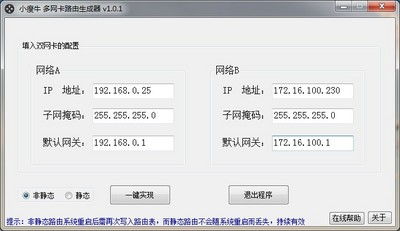 导出生成文章_良心企业，值得支持_实用版962.346