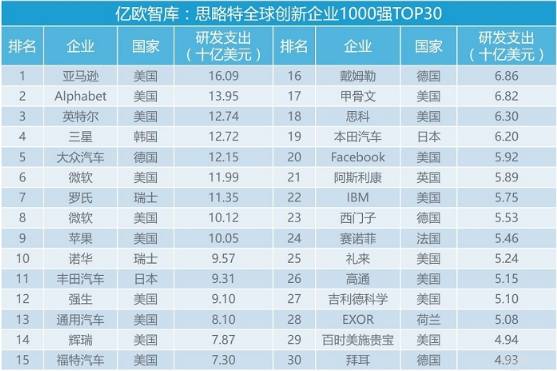 新澳门一码中精准一码免费中特_作答解释落实_V24.03.62