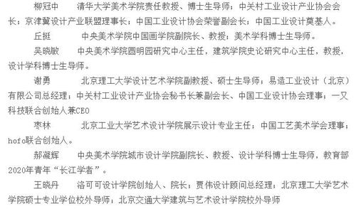 今晚新澳门特马开什么生肖_结论释义解释落实_手机版670.949