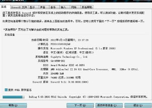 494949最快开奖开什么_最新答案解释落实_网页版v913.156