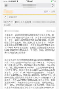 494949最快开奖开什么_最新答案解释落实_网页版v913.156