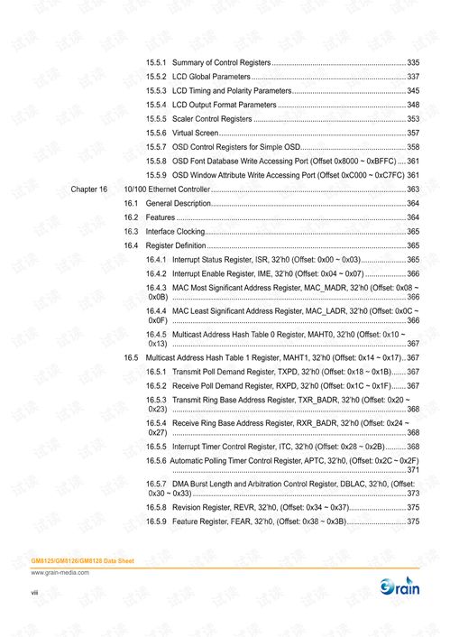 香港6合资料大全2024年97期_最新答案解释落实_GM版v08.05.16