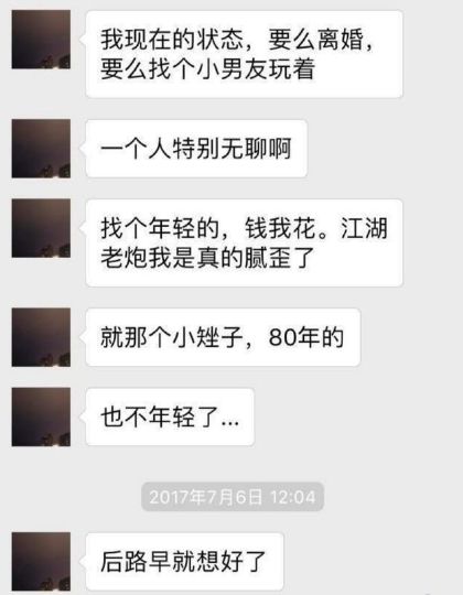 澳门一码一肖100准今期指点_作答解释落实的民间信仰_安卓版708.668