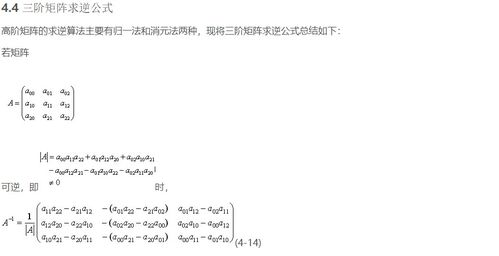 澳门今晚上开的特吗_结论释义解释落实_实用版007.008