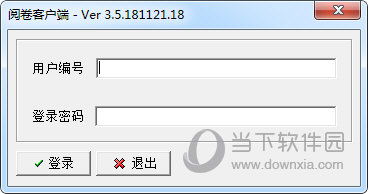 2024年管家婆的马资料50期_最新答案解释落实_主页版v310.297