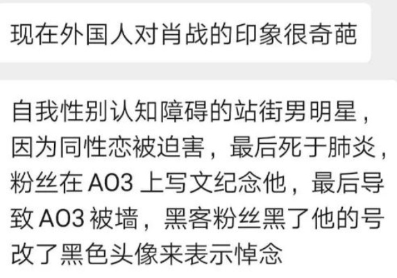 澳门一码一肖一特一中五码必中_最新答案解释落实_3DM66.59.43