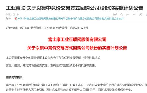 澳门今晚开什么特别号码_良心企业，值得支持_实用版025.657