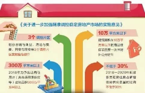 2024管家婆精准资料大全免费_作答解释落实的民间信仰_网页版v356.600