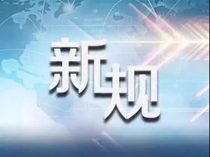 今天澳门晚上开什么马_精选作答解释落实_手机版156.609