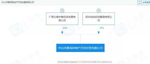 香港今晚开什么特马_值得支持_iPhone版v78.70.79