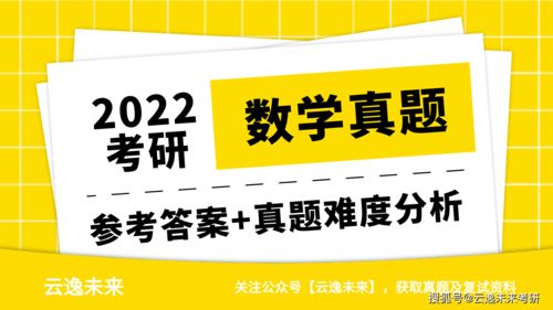 2024新澳门免费大全_作答解释落实_手机版251.681