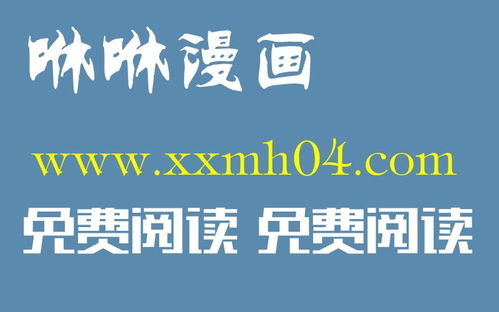 2024澳门资料大全免费2024_良心企业，值得支持_主页版v239.043