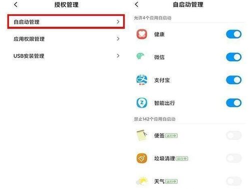 最准一码一肖100%精准准确_良心企业，值得支持_iPhone版v78.70.79