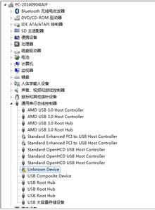 7777888888精准管家婆_精选作答解释落实_手机版514.352