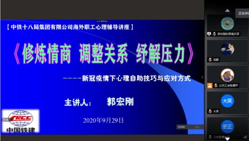 48549是什么内容_引发热议与讨论_网页版v883.697