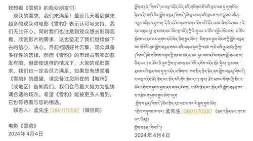 澳门一码中奖_作答解释落实_网页版v287.861